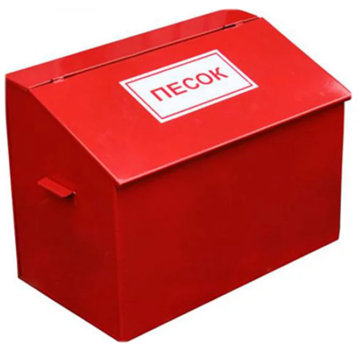 Инвентарь пожарный